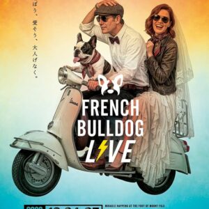 French Bulldog LIVE（フレブルLIVE）