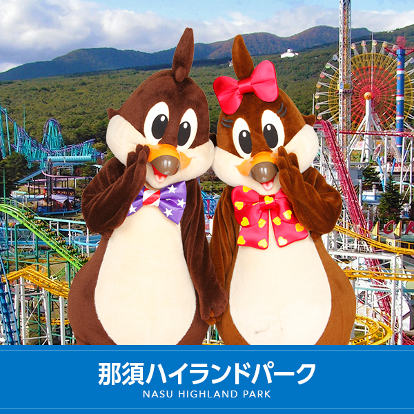 東北シェルティ会